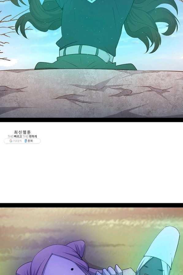 1648264962670pcm3xgyjsr9.jpeg