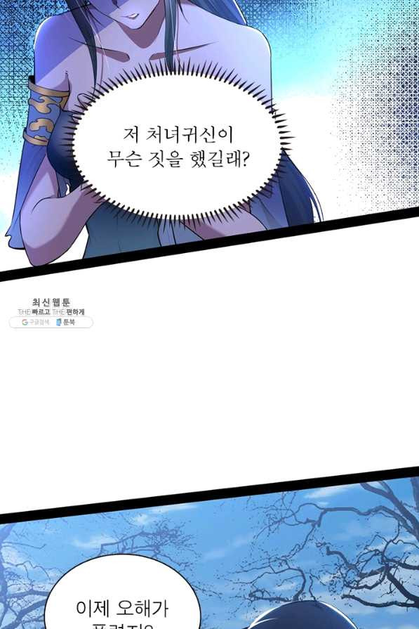 1648264967521hqvn6pyda0f.jpeg