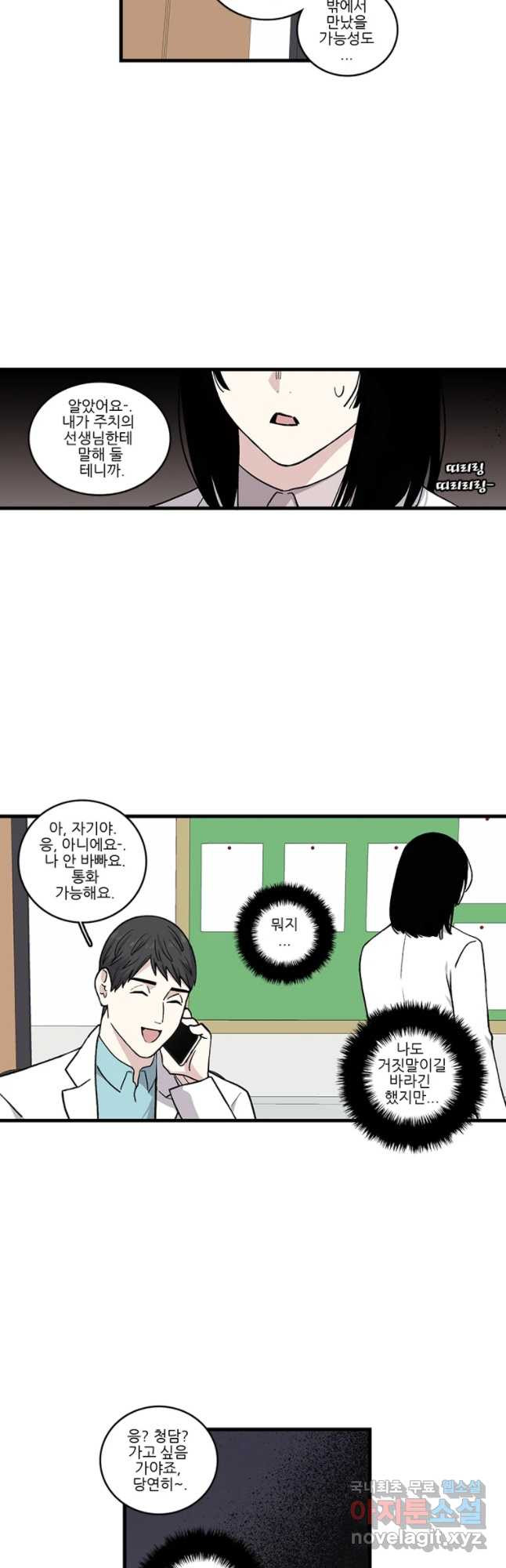 1648263762737x0wvv1clvl.jpeg