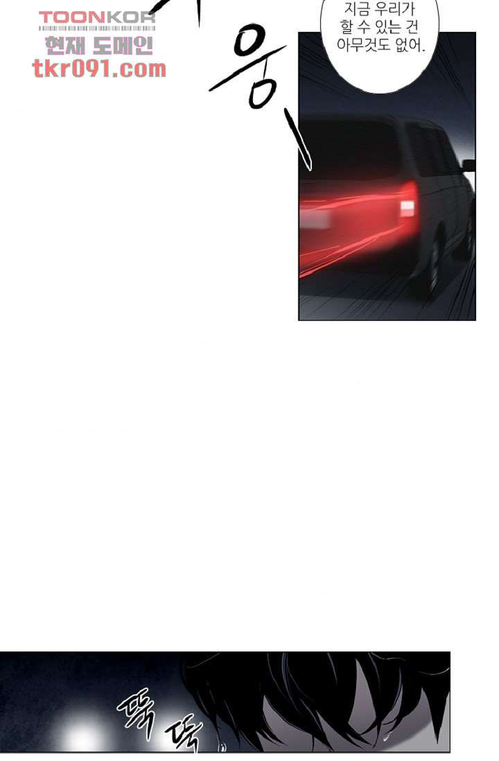 16482657193744vr454nhbhx.jpeg