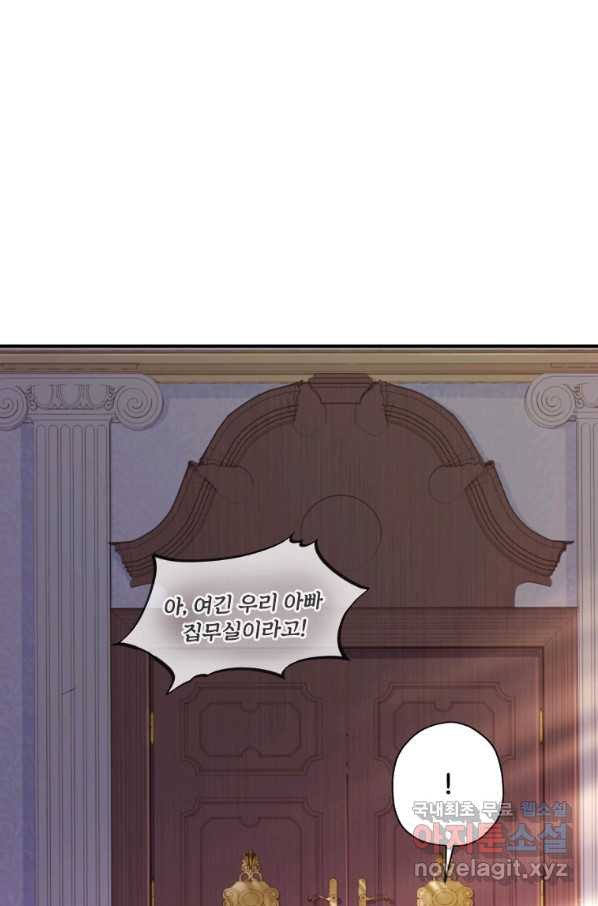 16482627210114cc8bp1yu85.jpeg