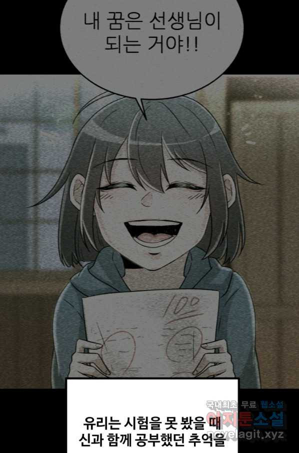 1648264114749agejj2ytccj.jpeg