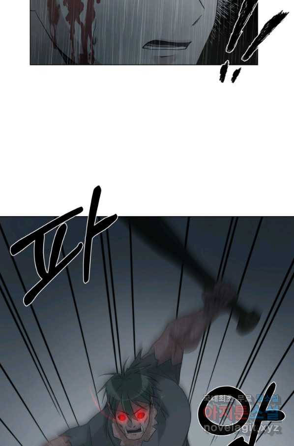 1648264129219e6s1aarfjdr.jpeg