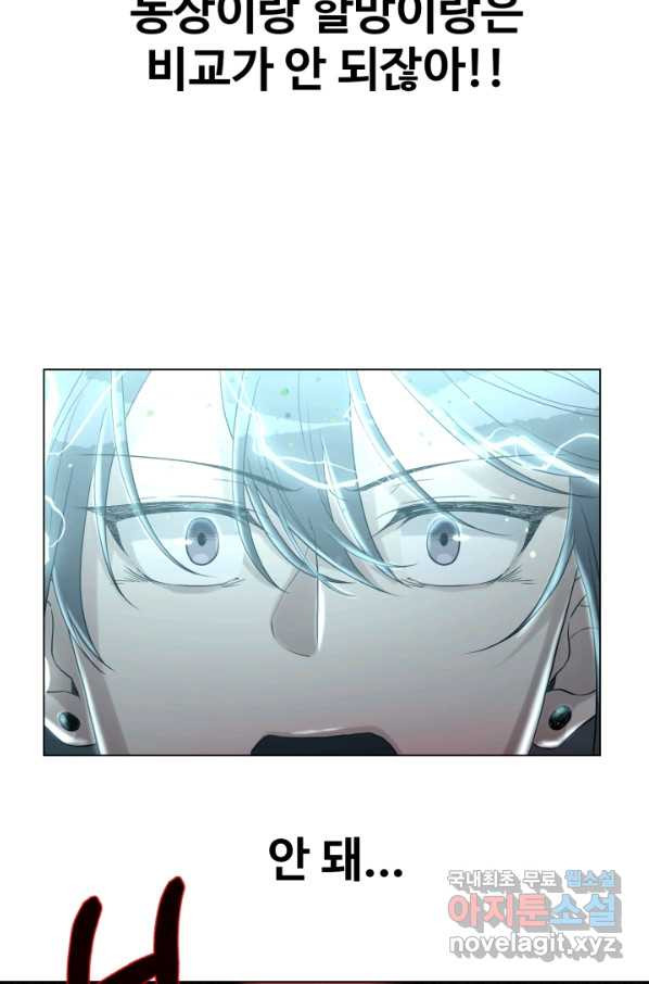1648264130167u5a6q69uzs.jpeg