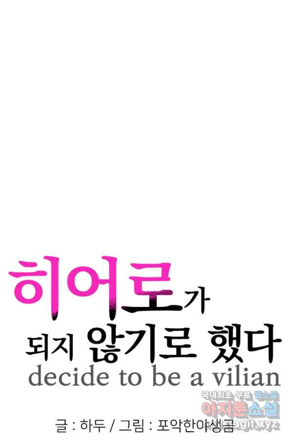 16482641192695leuv7u1dsd.jpeg