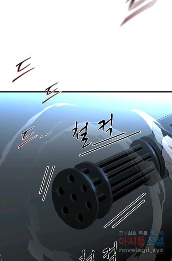 16482641196983dj5btfg2zw.jpeg
