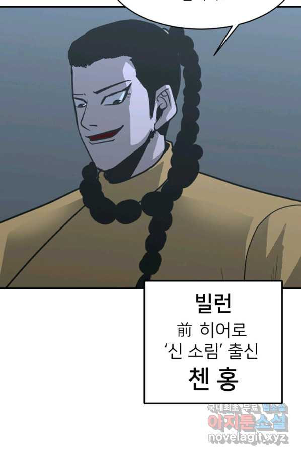 1648264129219oh1rey9haam.jpeg