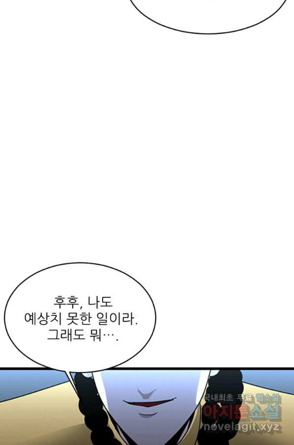 1648264129651yhjhoknyam.jpeg