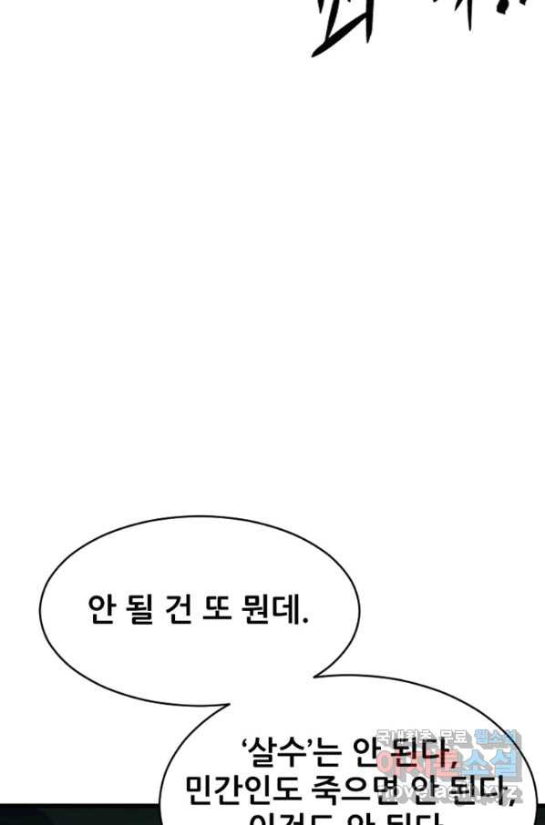 164826412995611wooqxhuh1.jpeg