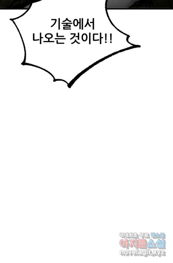 1648264137299290cgg1xku1.jpeg