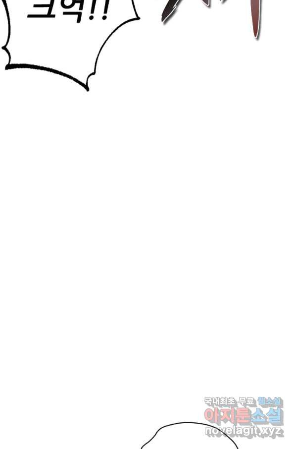 1648264142141gkg582c7y5.jpeg