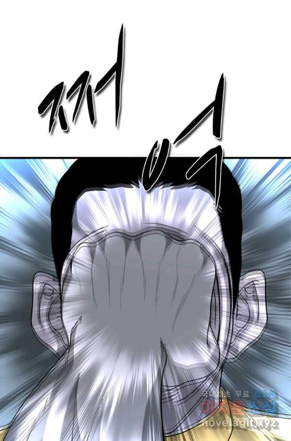 1648264142554osuprnhnhq.jpeg