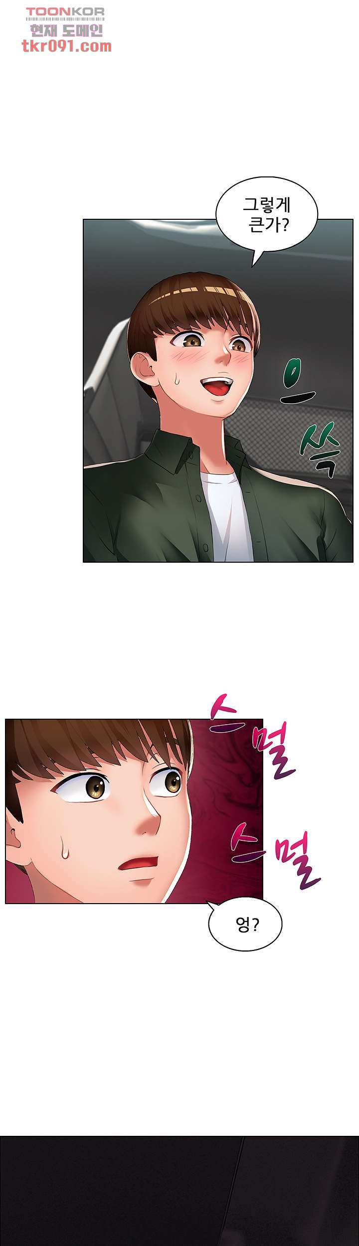16482652209431vbkpowtvpp.jpeg