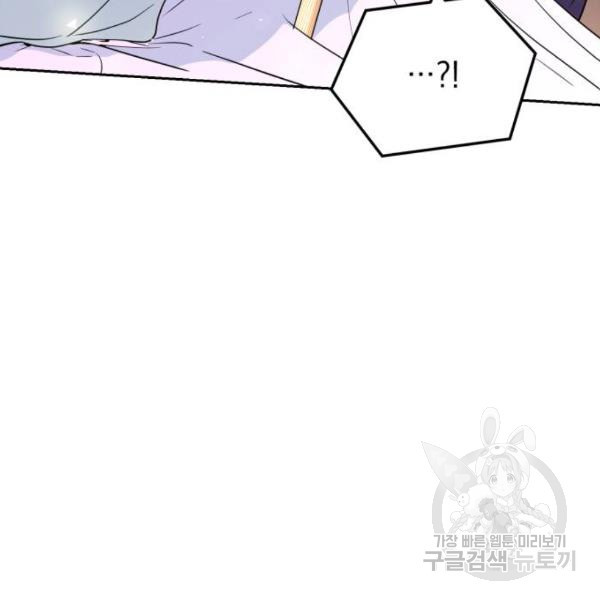 1648264834856ntmpzx6u9wt.jpeg