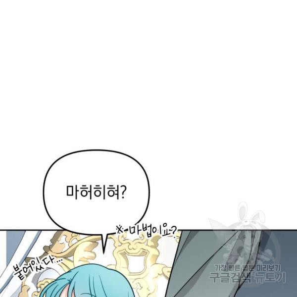 1648264848789m9oj6whban.jpeg