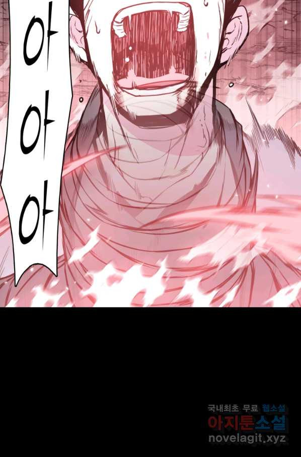 1648357084951v467kbwasat.jpeg