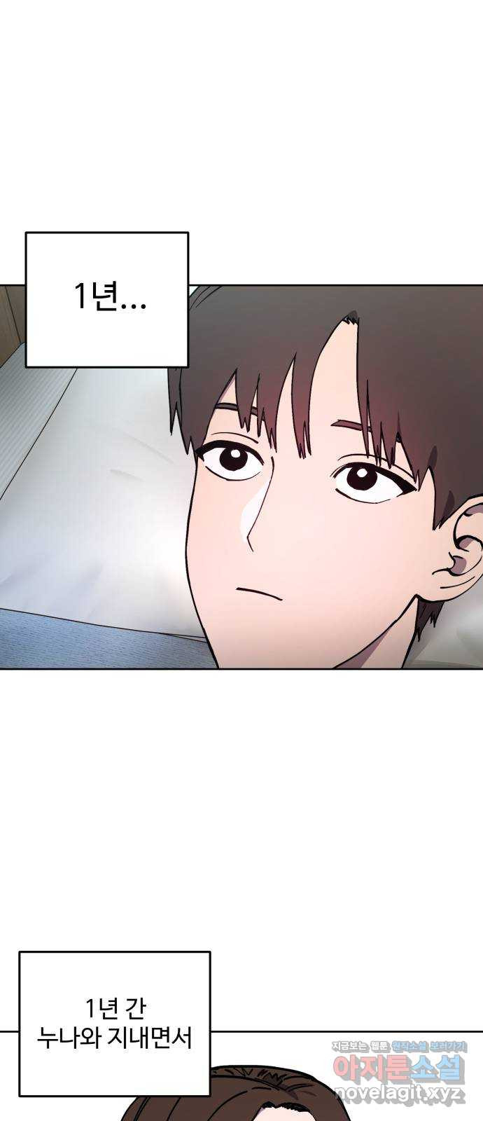 1648359213426px1y5qi1owk.jpeg
