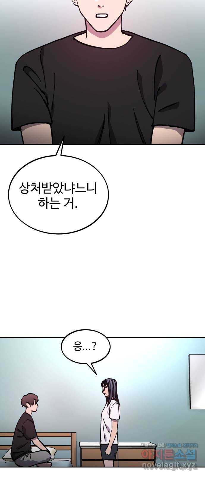1648359217329erxxt2rk80p.jpeg