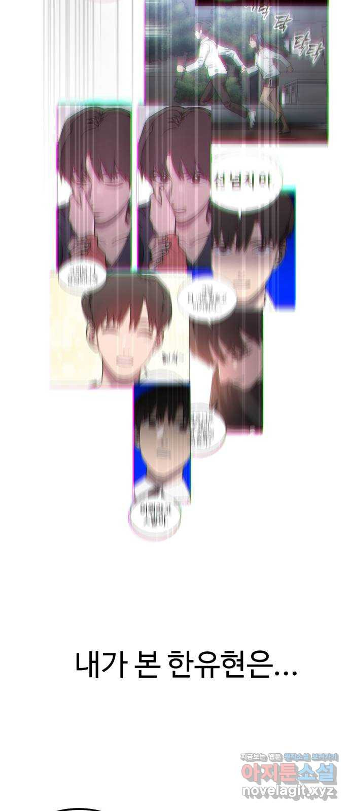 16483592245694cs4radpj9g.jpeg