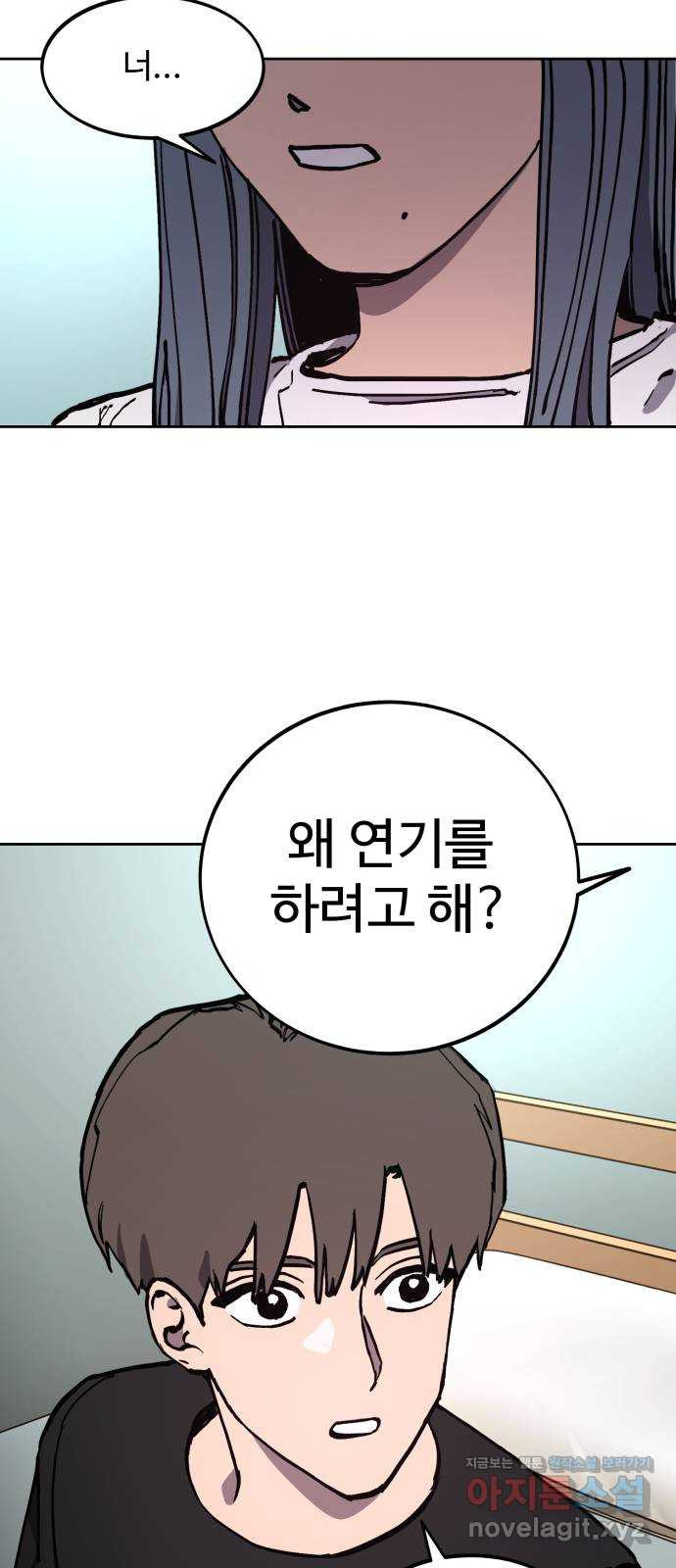 1648359224676rm6iu8ex3mg.jpeg