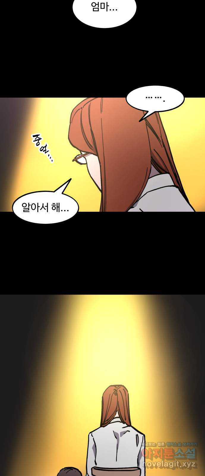 1648359226429s0k3lb6kosj.jpeg
