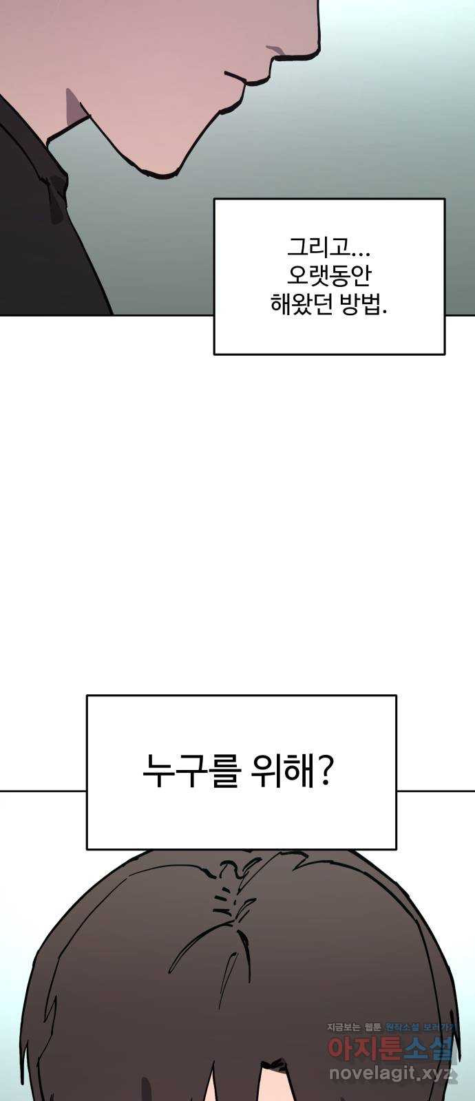 1648359226747fjim4650www.jpeg