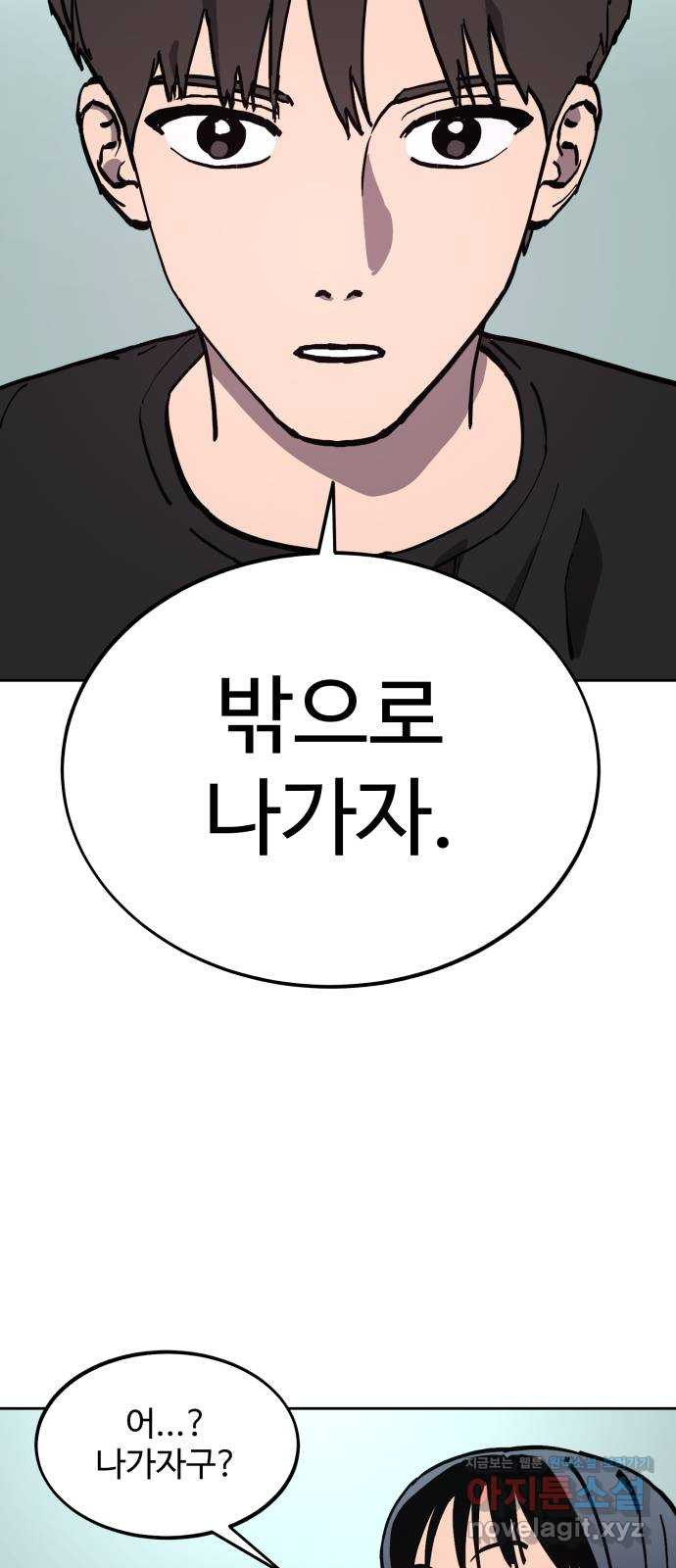 16483592268520j160mln6dz.jpeg