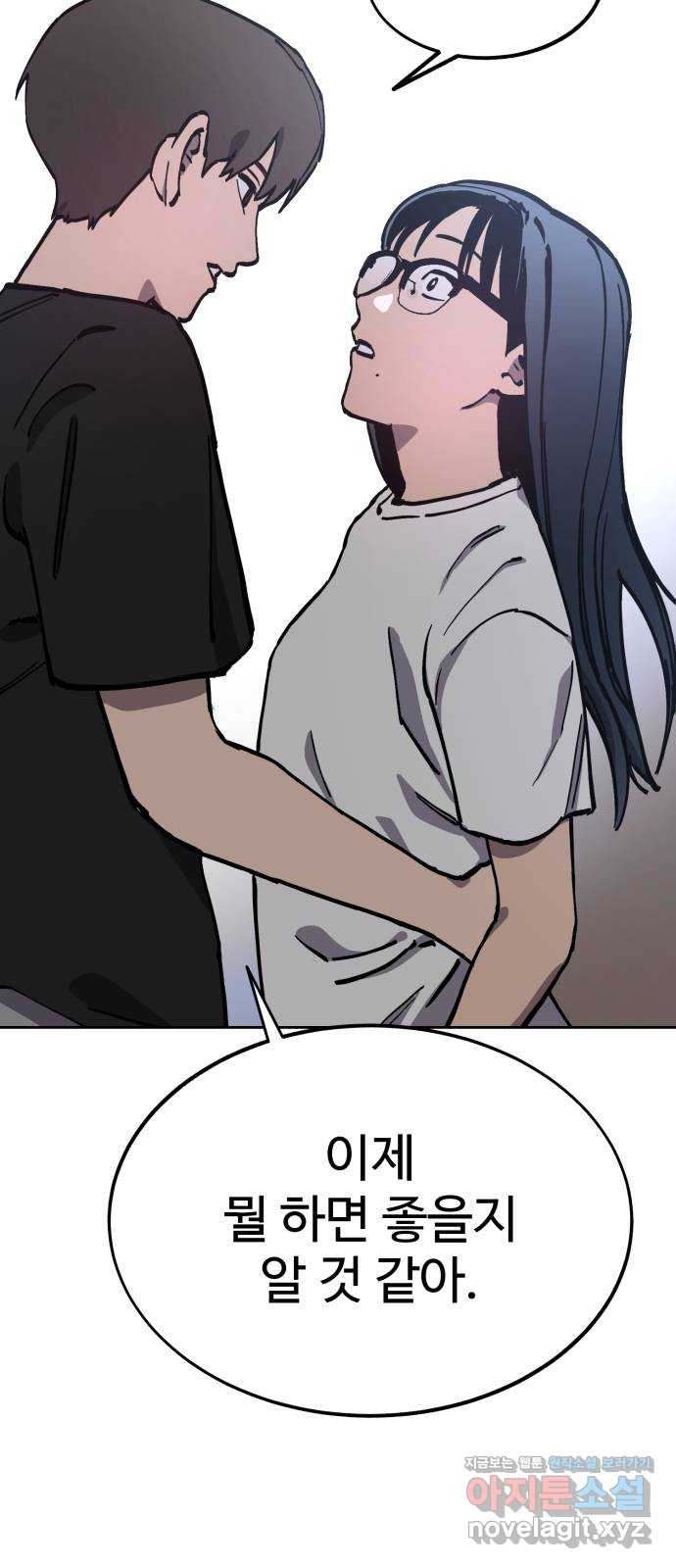 1648359227065n6pymnusj5p.jpeg