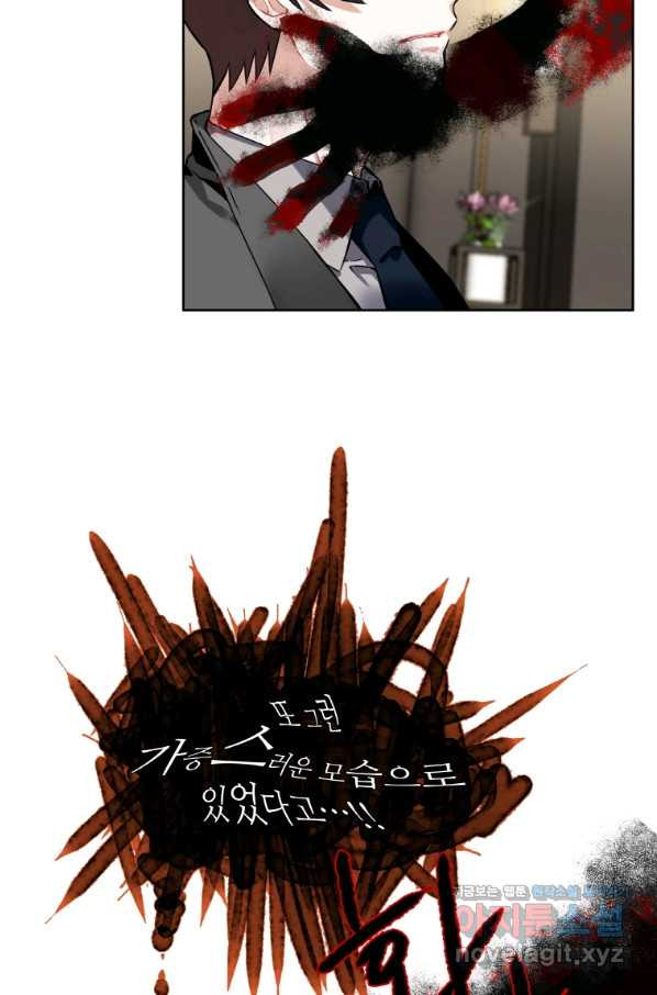 1648357056536ddr4refs9ng.jpeg