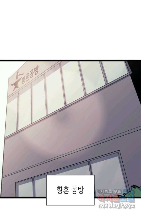 1648356768451kv2f8lhqgri.jpeg