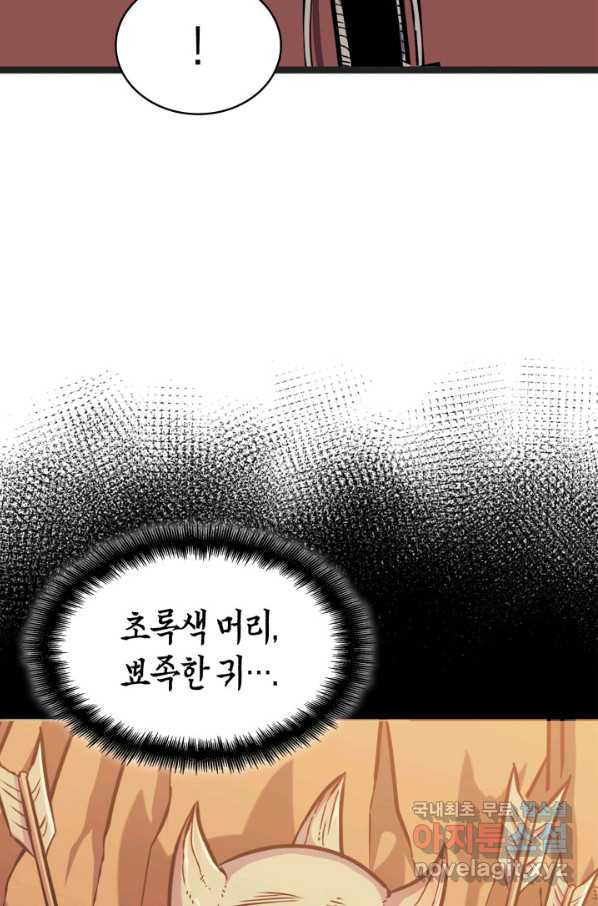 1648356771396cr515px1aq.jpeg