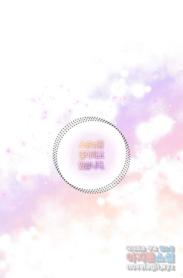 16483566149626k1uspuq60b.jpeg