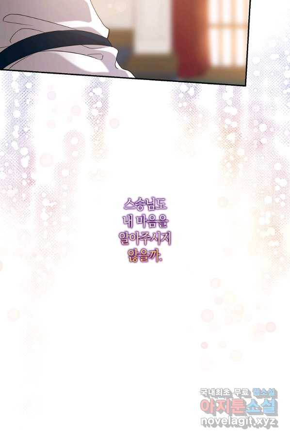 16483566151641ezeq3w6aa.jpeg