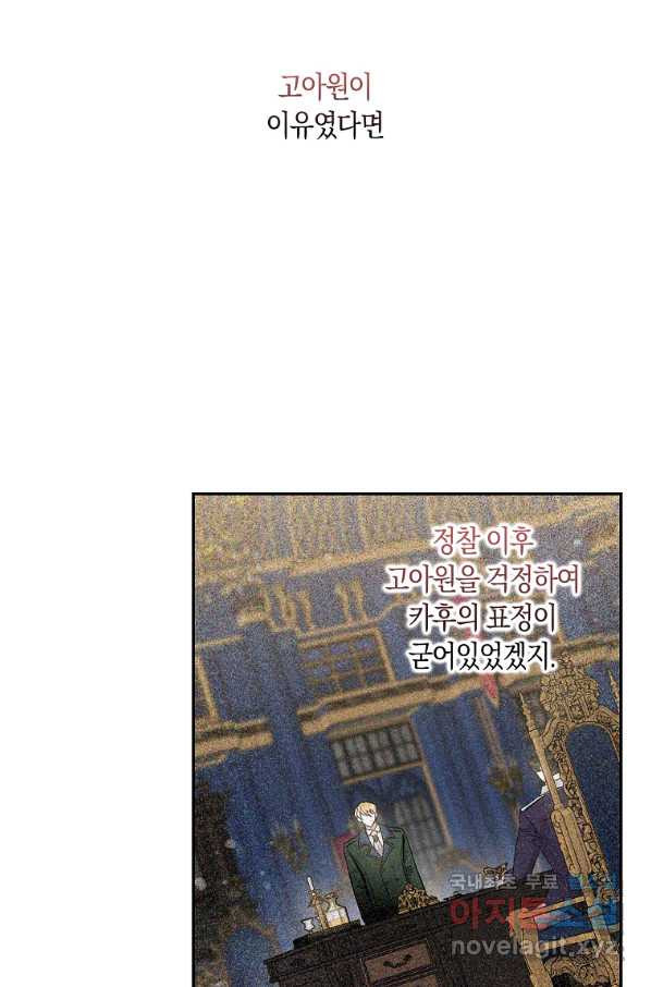 16483566171479ifce0yoxzv.jpeg