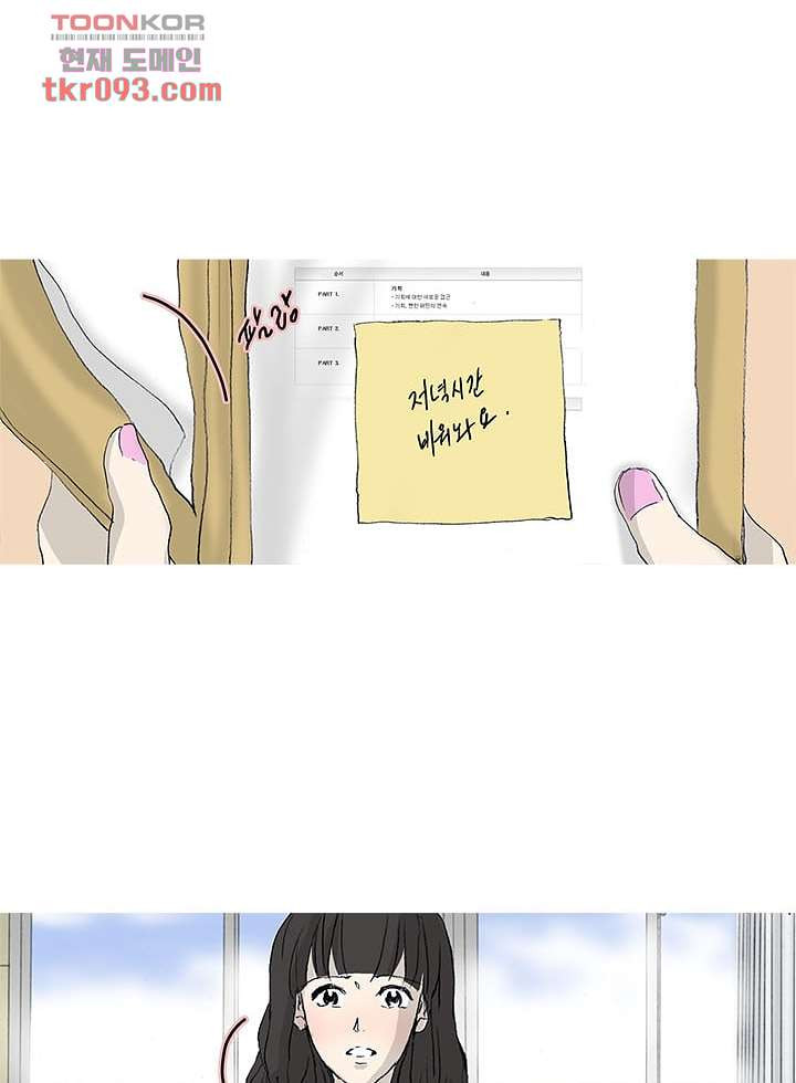 1648360426045uvhgftju6ha.jpeg