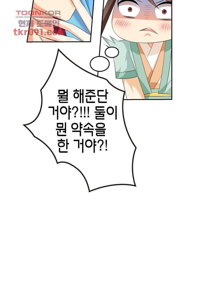 1648360265726nf34jmyoh2c.jpeg