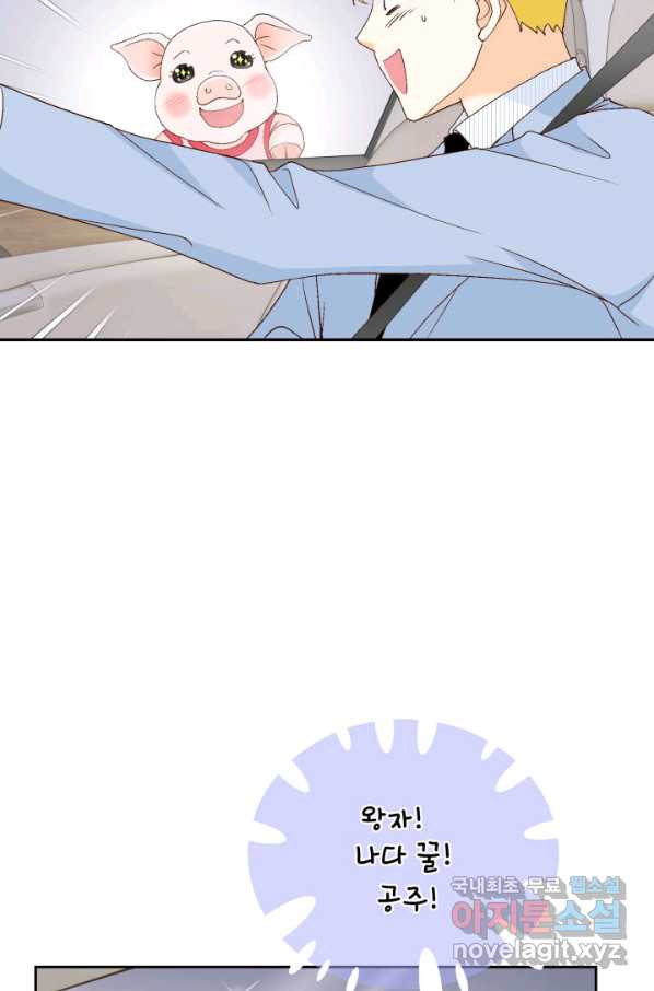 1648356247451e78nt1e32b.jpeg
