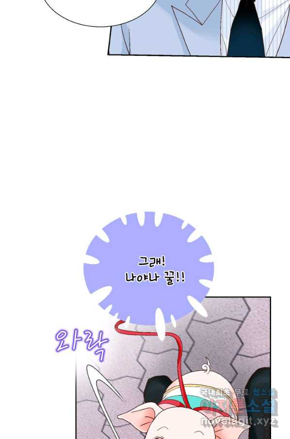 1648356247781iaeqvjbgz2j.jpeg