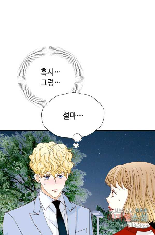 1648356248637hskyu479glk.jpeg
