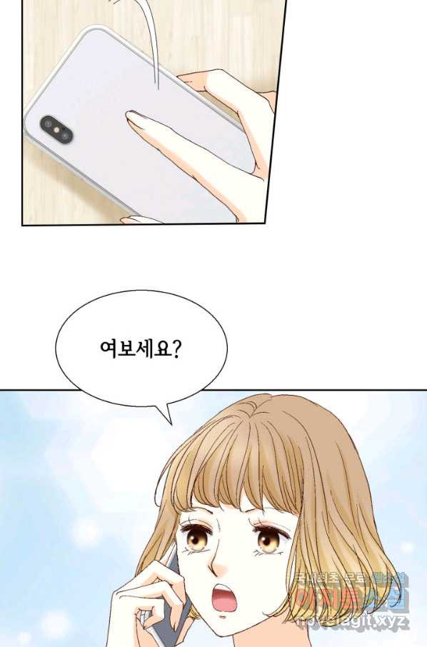 1648356258079oy9djqmwnw.jpeg