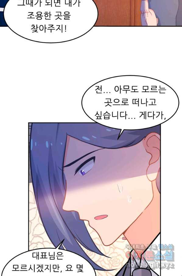 1648355816622g5j8rk90zv9.jpeg