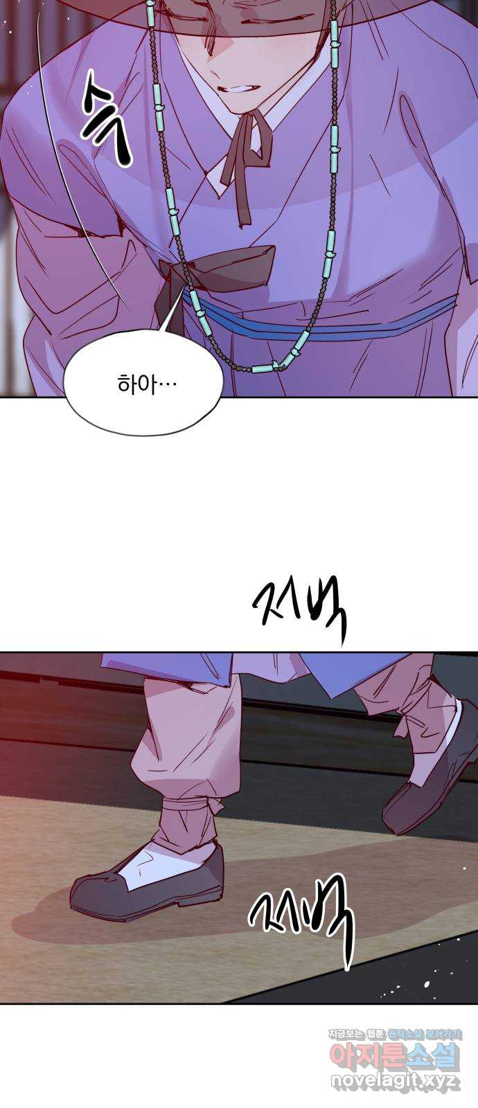 164835825603688nv083eg7.jpeg