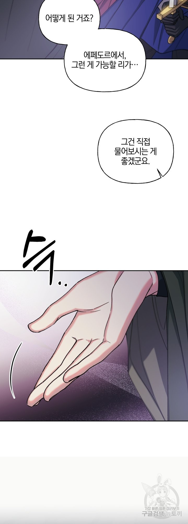 1648355574446hfkugnnt2s.jpeg