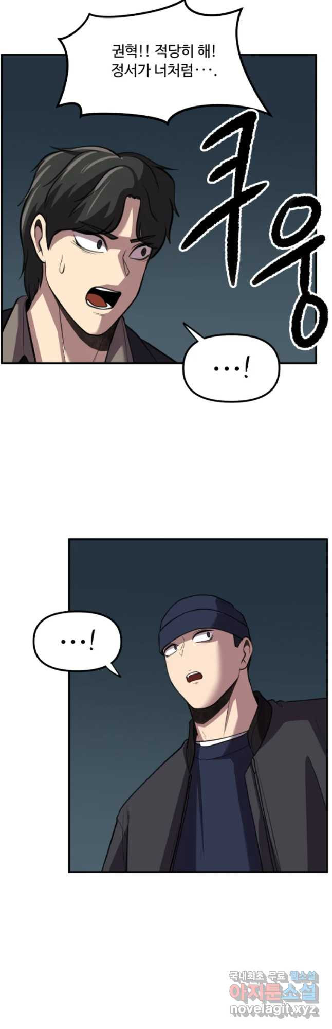 1648356826225vowbn8a5oj.jpeg