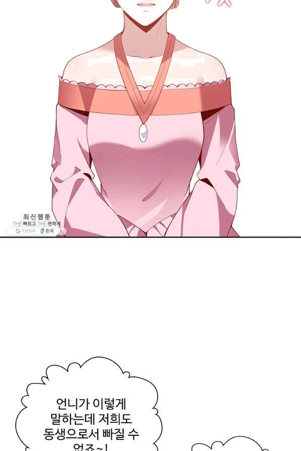 1648359027259fm70uloiaa.jpeg