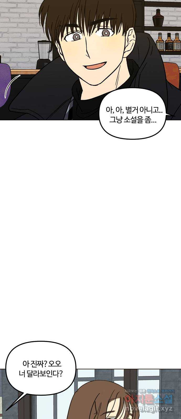 16483580198844sivrsb6igc.jpeg