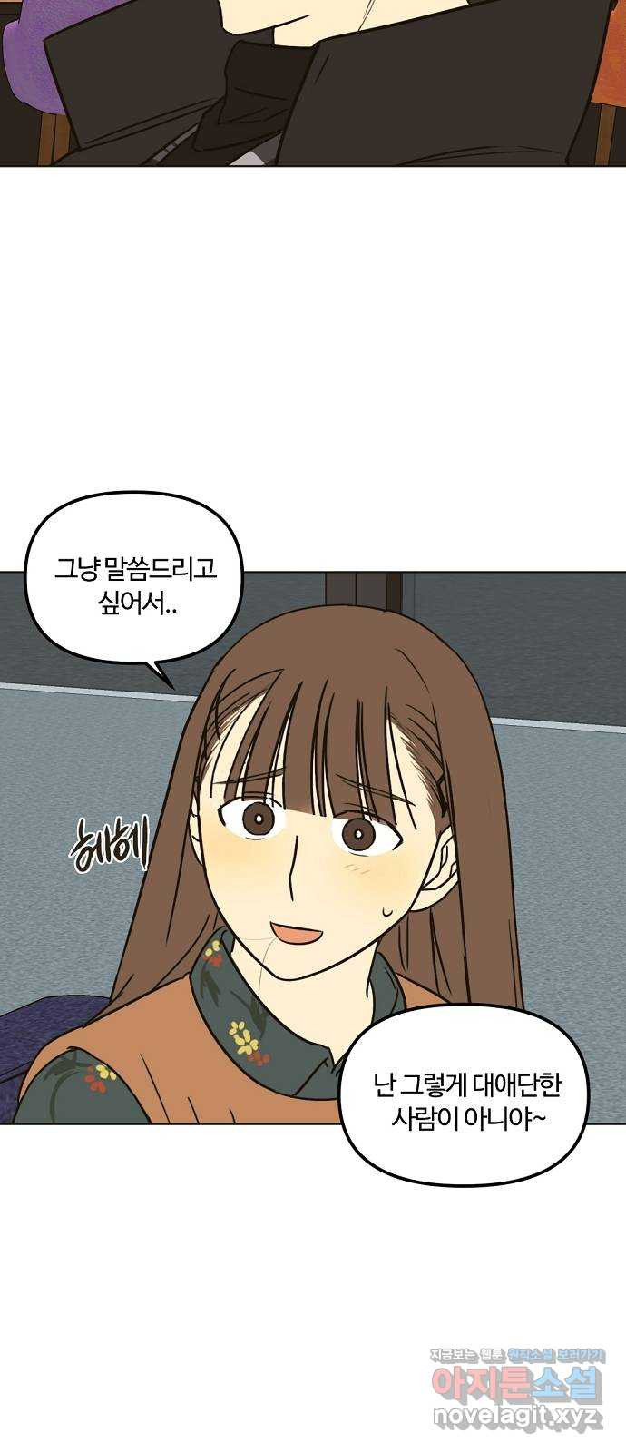 1648358022679a2phwvgdhme.jpeg