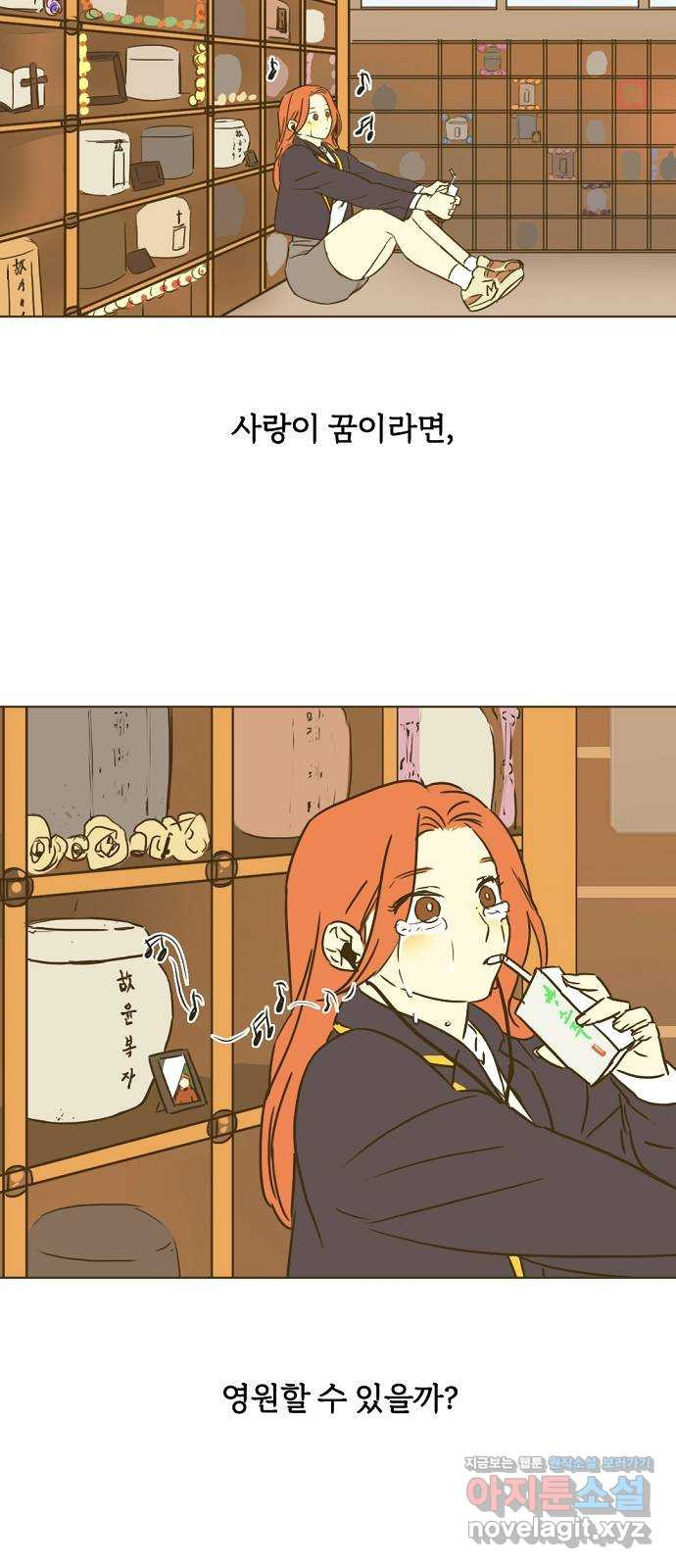 16483580295725qh10oegc3n.jpeg