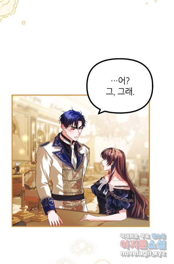 1648356486792lvd9kc1gino.jpeg
