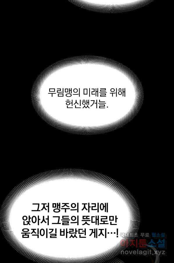 164835672346087ldd02wk77.jpeg